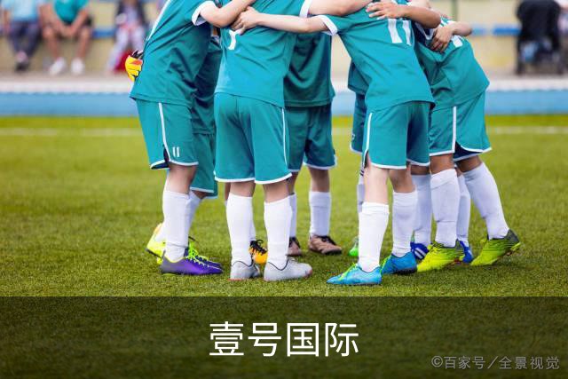 壹号国际公司介绍展示图